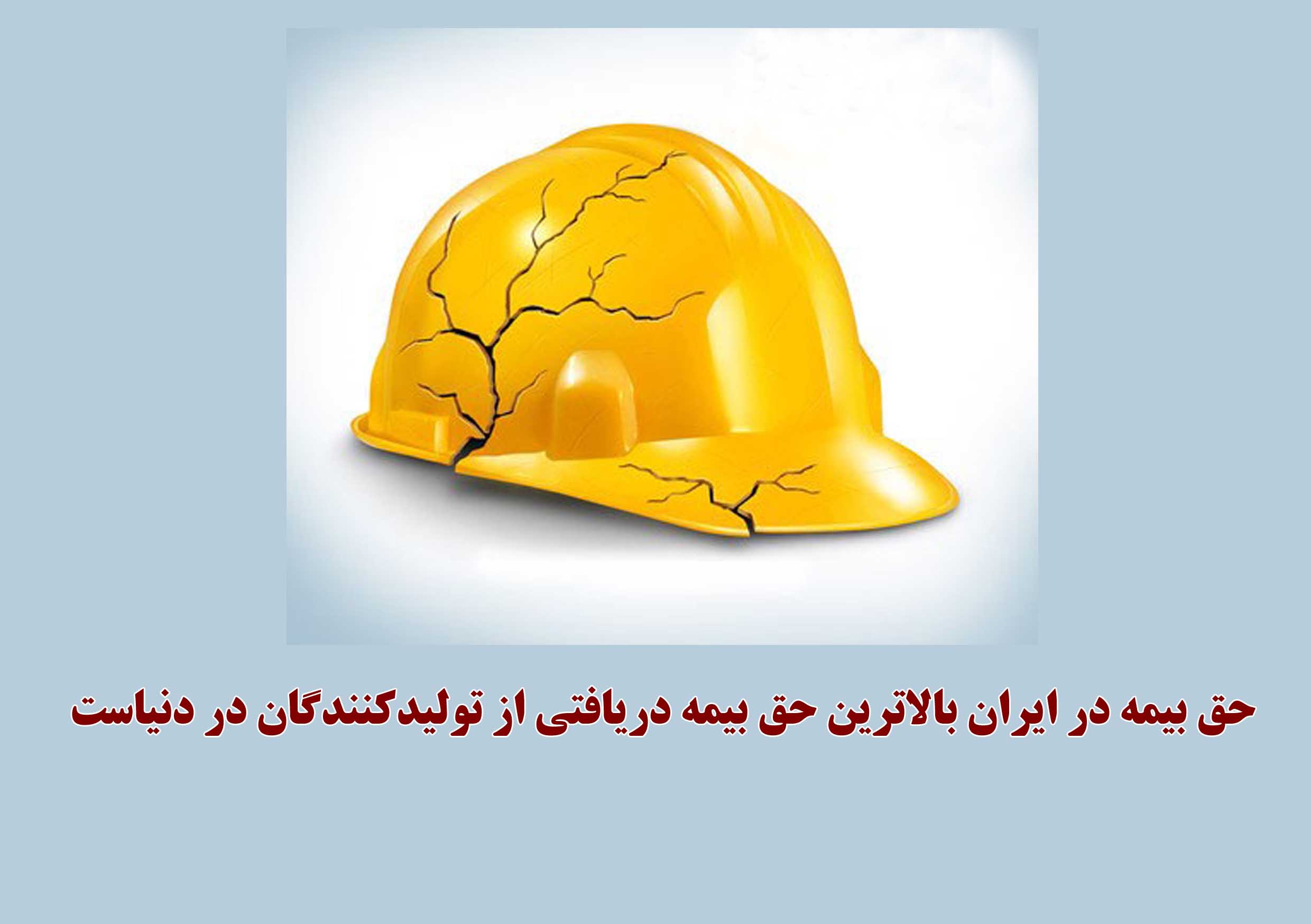 گروکشی ...
