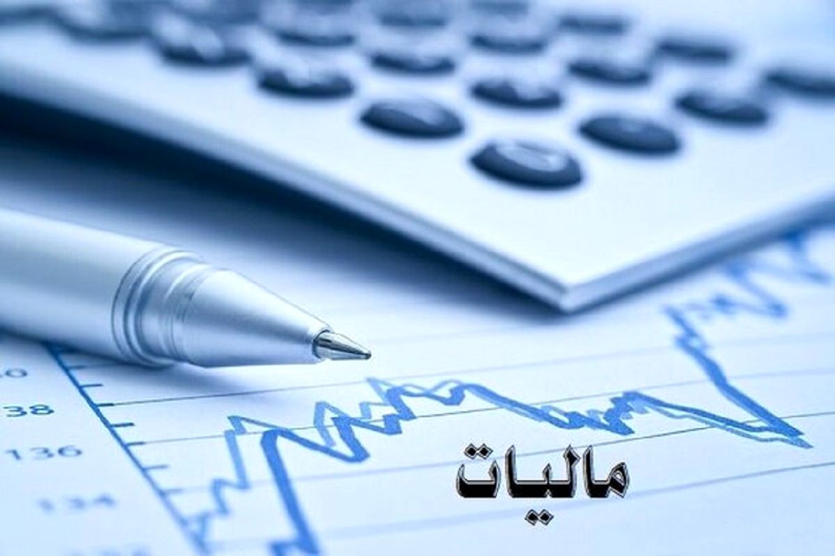 مهلت اع...