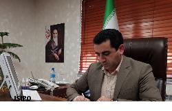 صنعت شا...