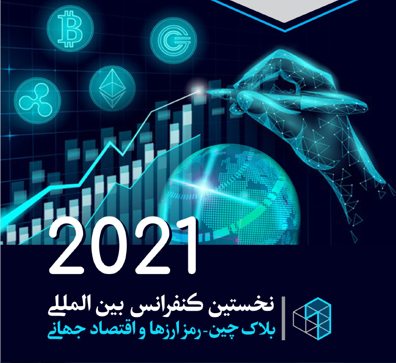 نخستین ...