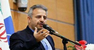 امنیت س...