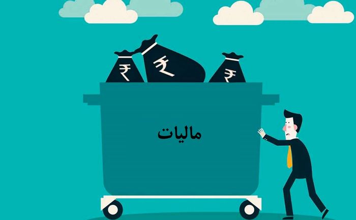 چرا دول...