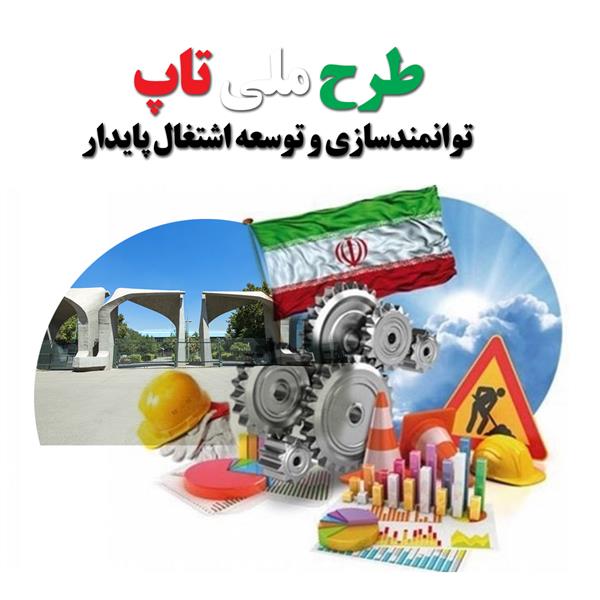 نقش هیا...