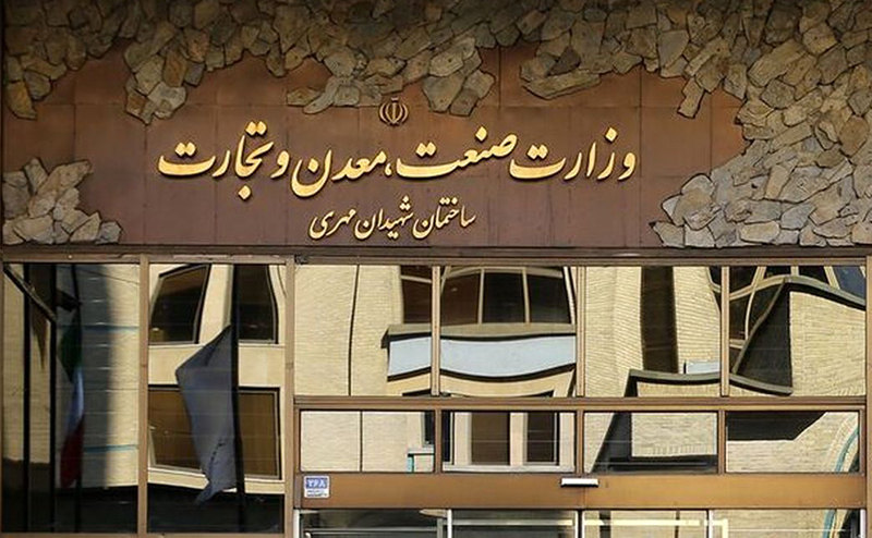 اصلاح س...