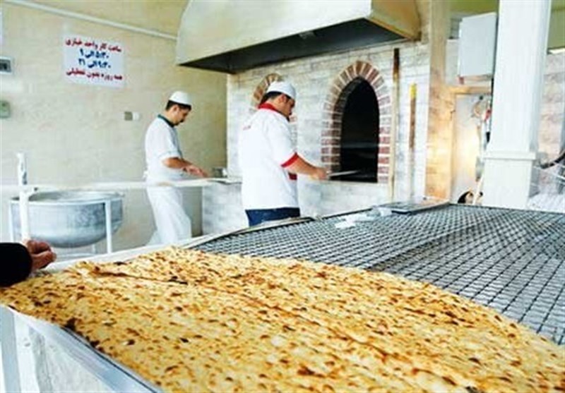 تعیین ق...