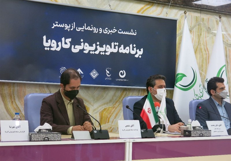 تامین م...