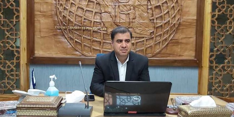 معافیت ...