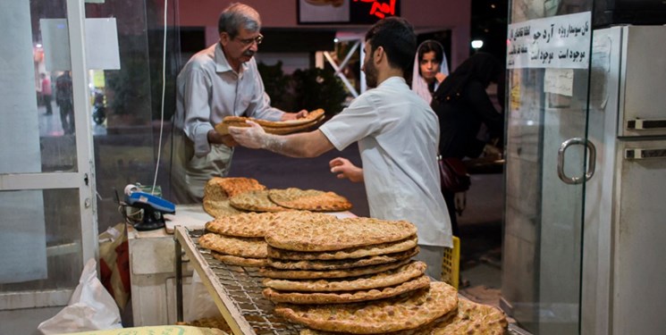 نرخ مصو...