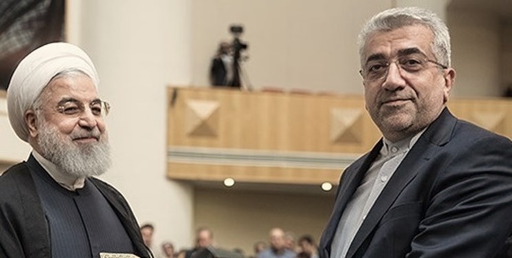 رفت و آ...