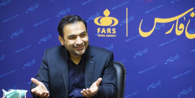 دستگاهی...