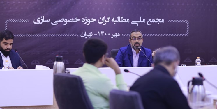 غیرسودم...