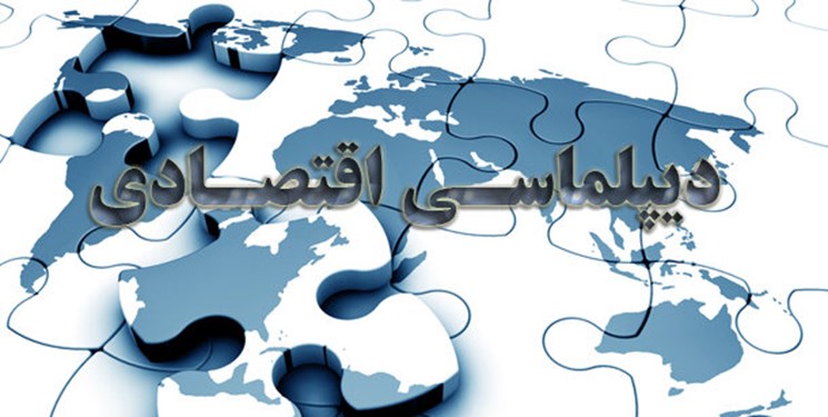 راهبرد‌...