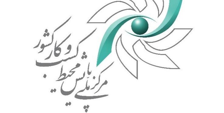 استفاده...