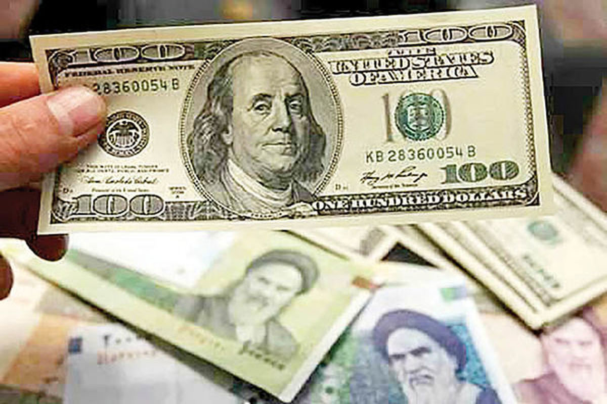 فروش دل...