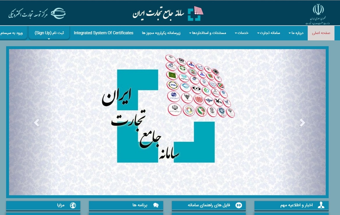 اطلاعیه...