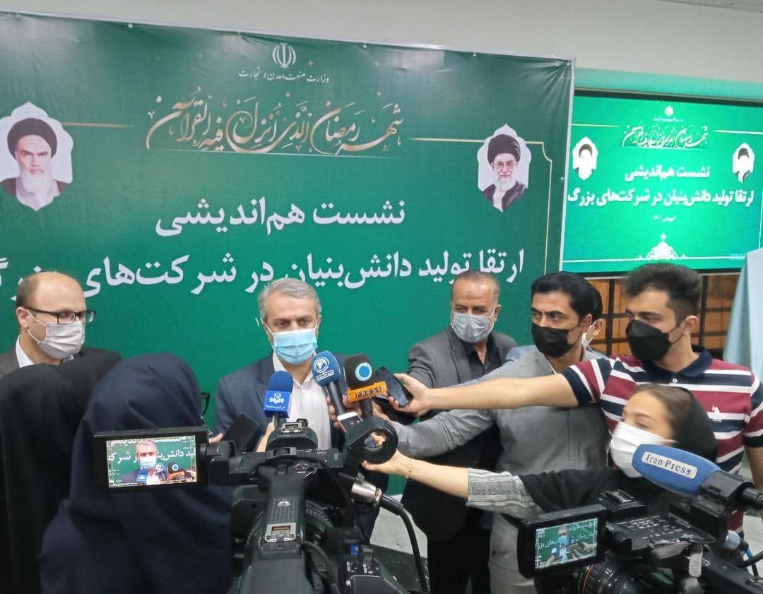 صادرکنن...