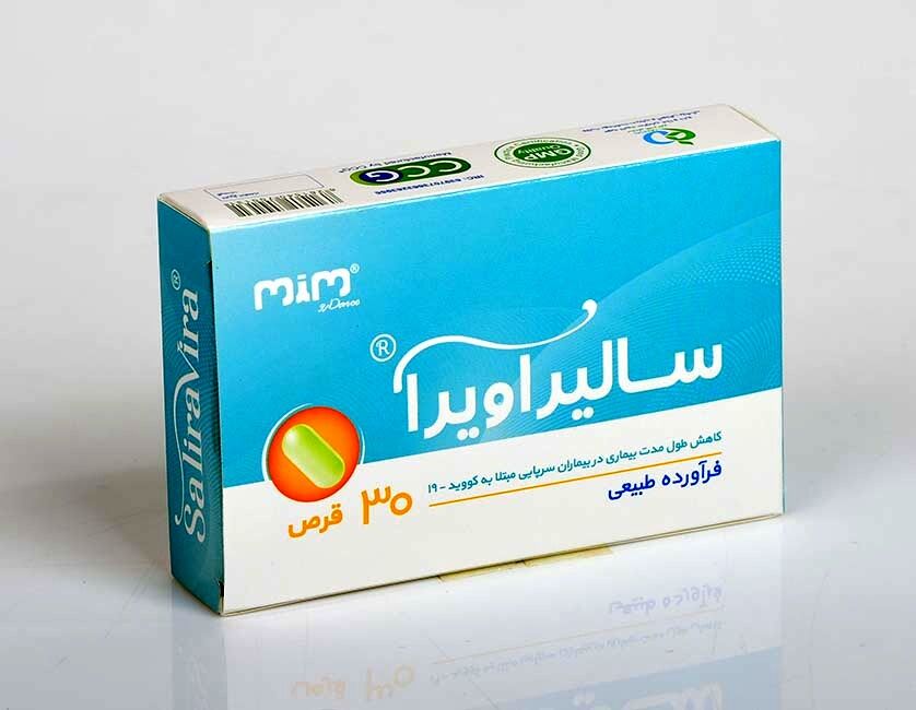 داروی ک...