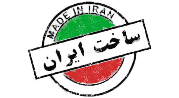 توانیرا...