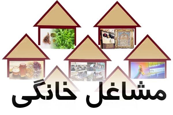 متقاضیا...