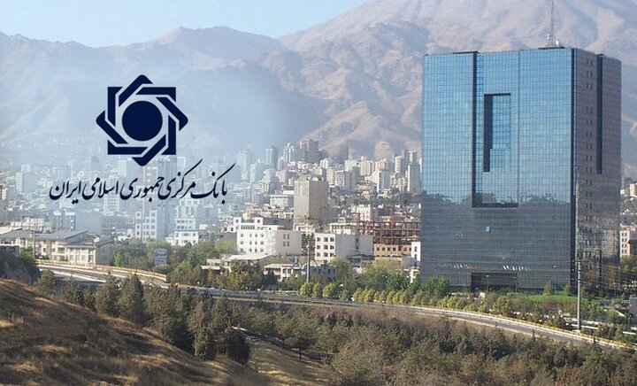 دستورال...