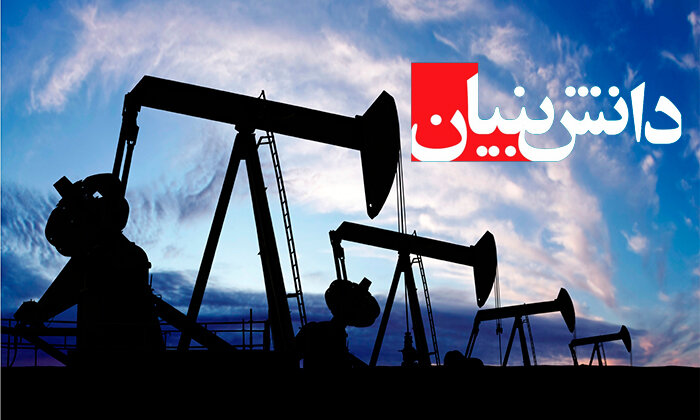 درخواست...
