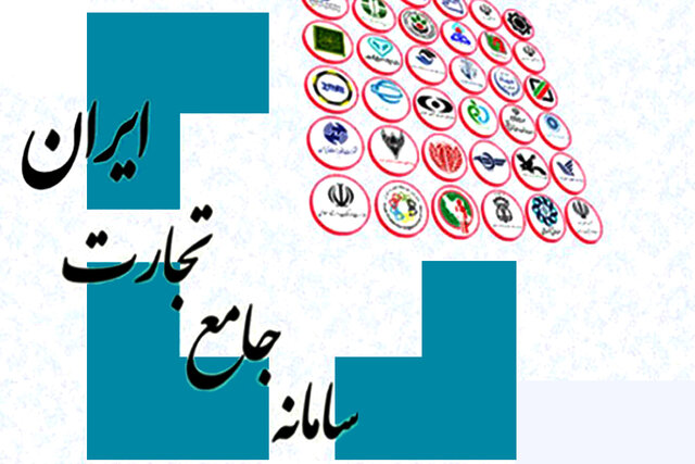 راهکار ...