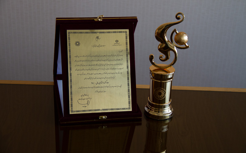 فهرست ب...