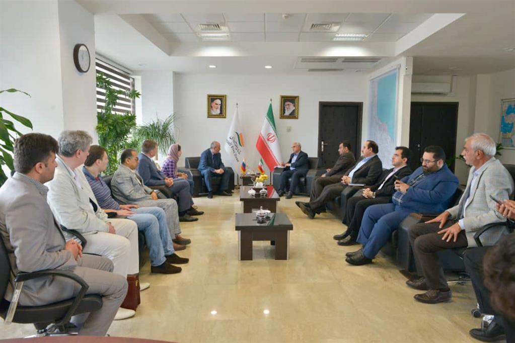 سرمایه ...