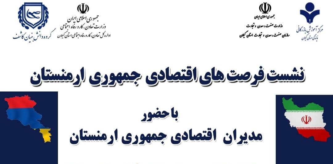 ظرفیت ع...