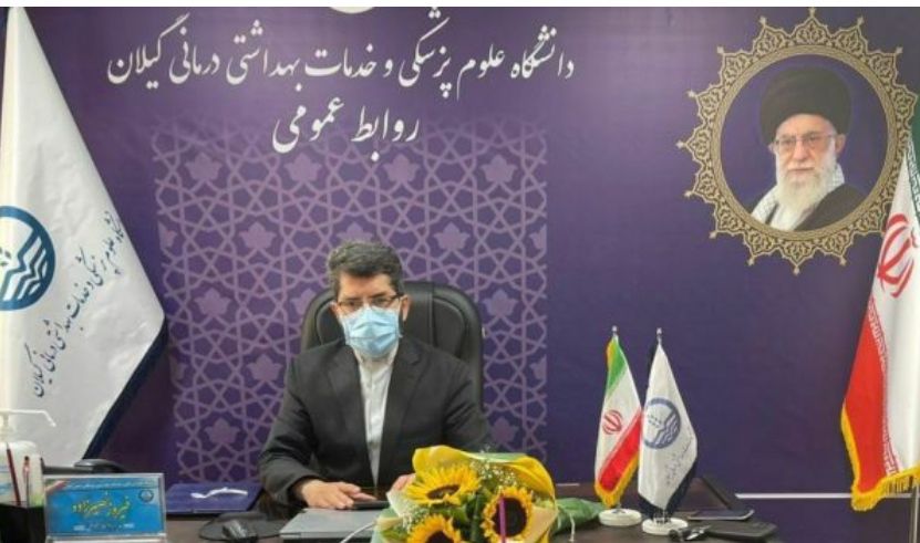 تاریخ ش...