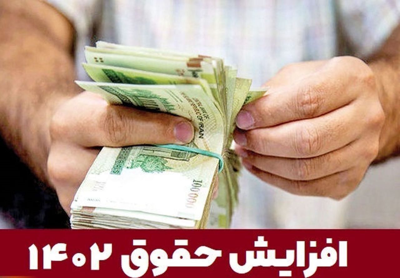 حداقل د...