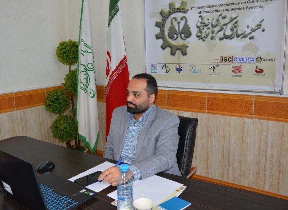 دومین کنفرانس بین المللی بهینه‌سازی سیستم‌های تولیدی و خدماتی آغاز به کار کرد