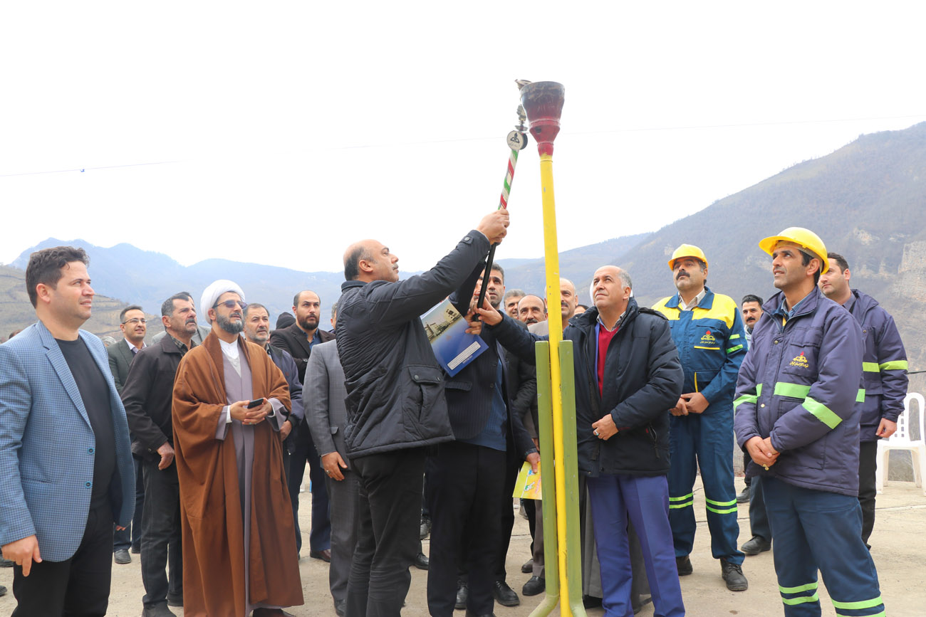 با سرما...