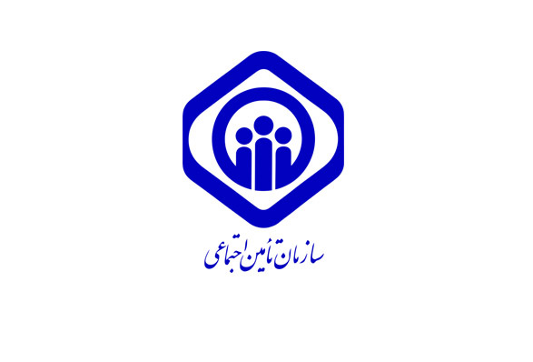 توقف سه...