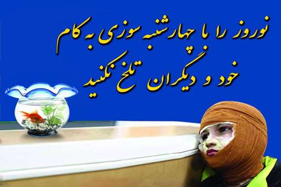 آمادگی ...