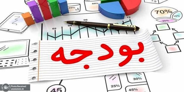 لایحه ب...