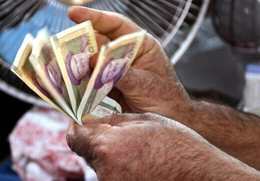 قیمت کا...
