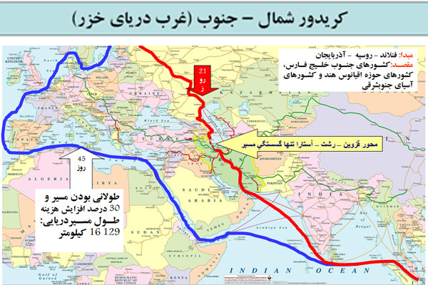 با تکمی...