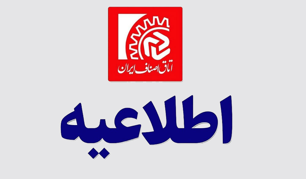جرایم م...