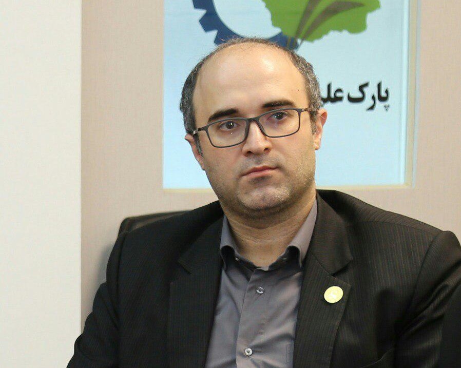 بهره گی...