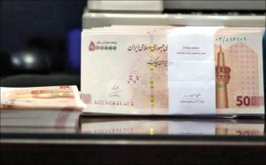 بلوکه ک...