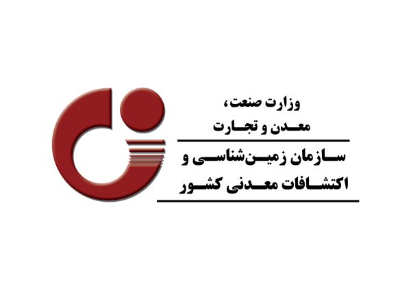 اتصال س...