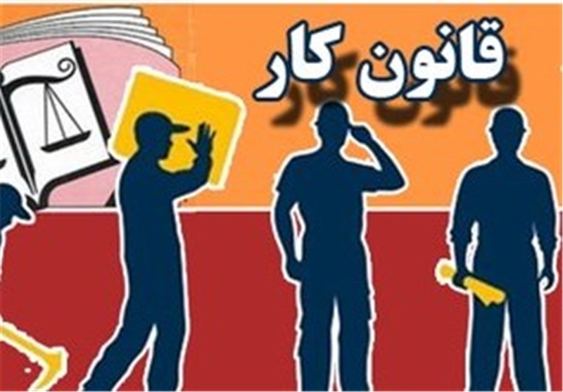 جزئیات ...