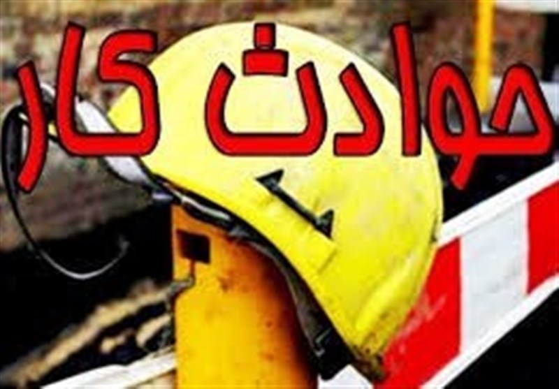 ارتقای ...