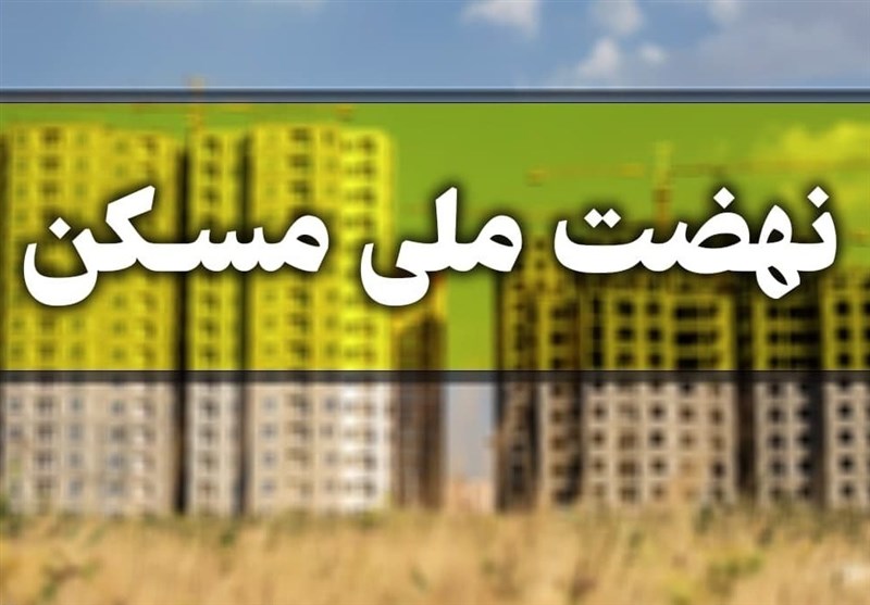 سرعت‌گی...