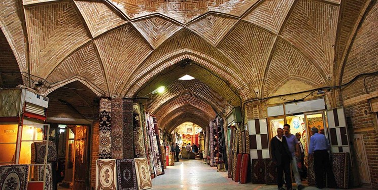 تمهیدات...