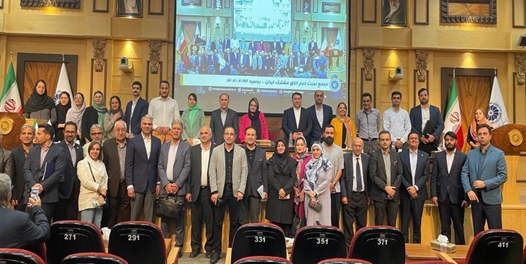 مجمع عم...