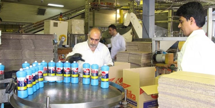 کارخانه...
