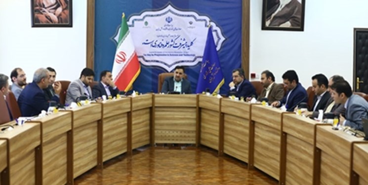 کنسرسیو...