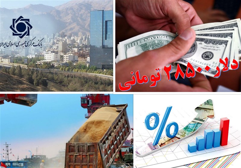 ۸ میلیو...